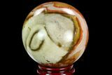 Polished Polychrome Jasper Sphere - Madagascar #126507-1